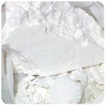 Кокаин Перу Cocaine Peru VHQ в Казани Кокаин Перу Cocaine Peru VHQ в Казани