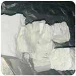 Кокаин Колумбия  Cocaine Colombia  VHQ 99% (fishscale) в Казани