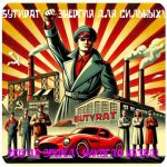 Бутират GHB 99,8%  VHQ концентрат (Oxy) в Казани