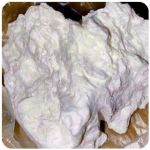 Кокаин Боливия Cocaine Bolivia  VHQ 97,1% в Казани