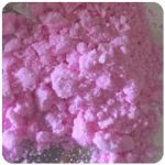 Кокаин Венесуэла розовый (Cocaine Venezuela) VHQ 98.9% в Казани Кокаин Венесуэла розовый (Cocaine Venezuela) VHQ 98.9% в Казани