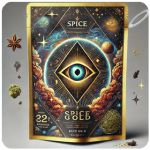 Россыпь Микс  (Spice, спайс) Mix в Казани