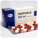 Лирика Пфайзер  Lyrica Pfrizer  (Прегабалин)  300 мг в Казани